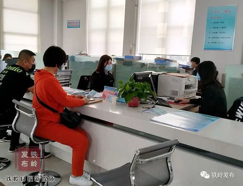 深入开展《辽宁省行政审批中介服务管理条例》普法宣传，规范中介服务行为