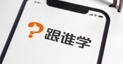 中介服务 连接互联网消费与互动媒体的桥梁